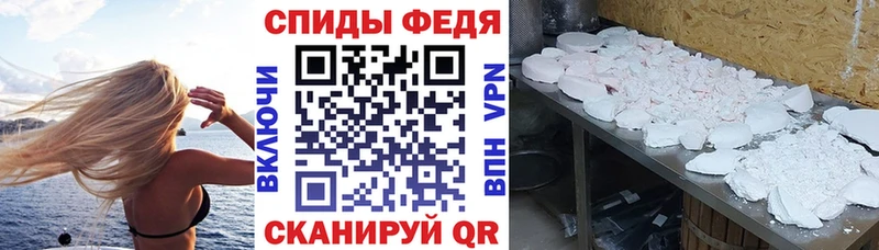 Амфетамин 98%  Купить закладки  Октябрьск 