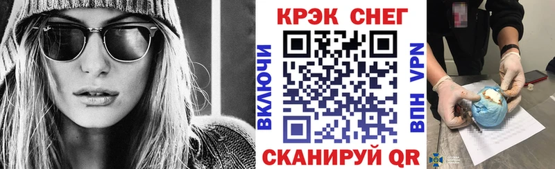 COCAIN 97%  Купить  Октябрьск 