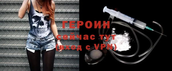 твердый Карталы