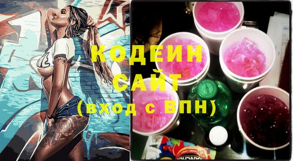 твердый Карталы