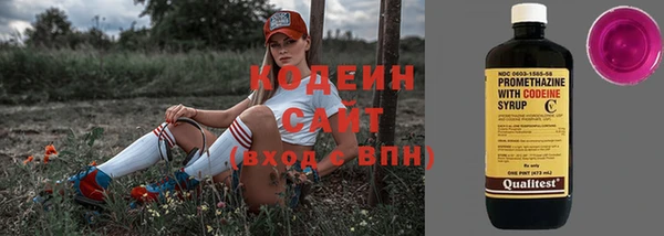 бутик Касимов