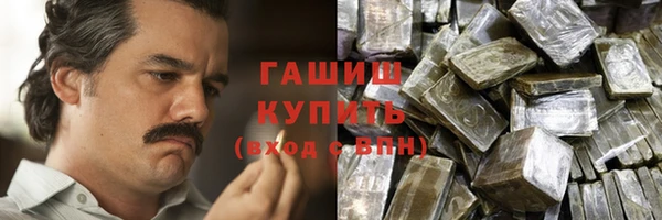 a pvp Одинцово