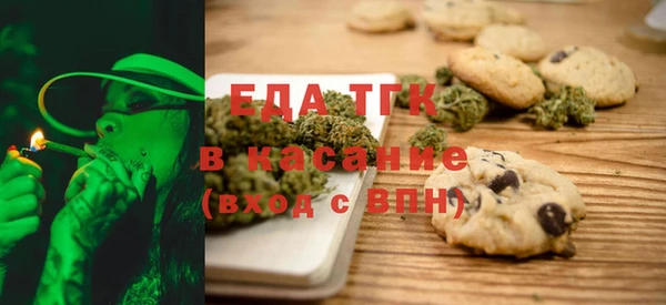 твердый Карталы