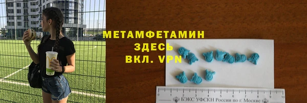 бутик Касимов