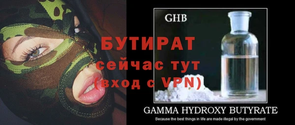 твердый Карталы