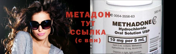 бутик Касимов