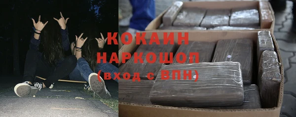 твердый Карталы
