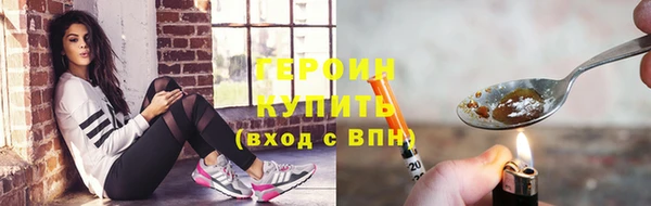 ALPHA-PVP Карпинск