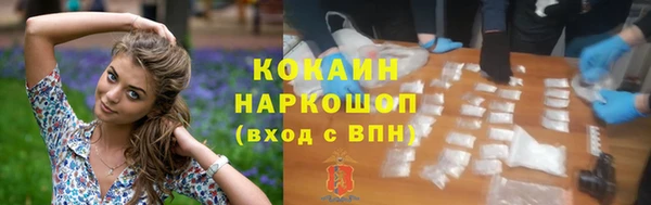 твердый Карталы