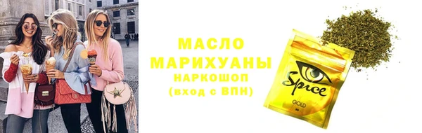 ALPHA-PVP Карпинск