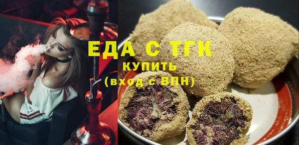 твердый Карталы
