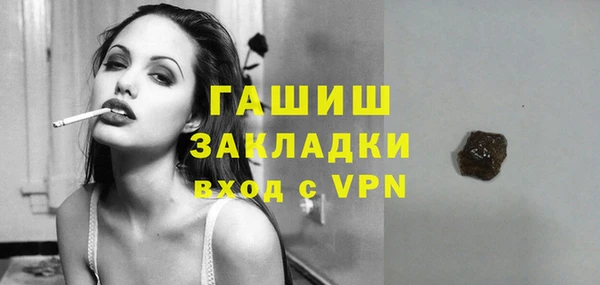 бутик Касимов
