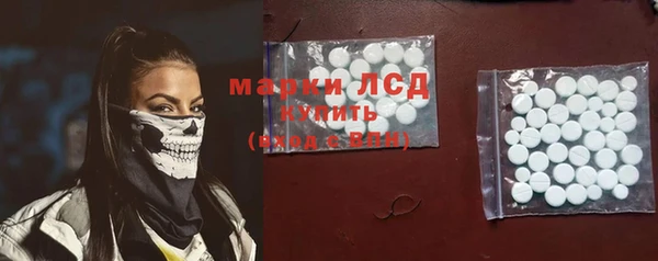 бутик Касимов