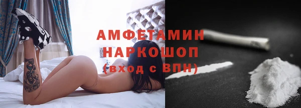 твердый Карталы