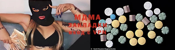 твердый Карталы