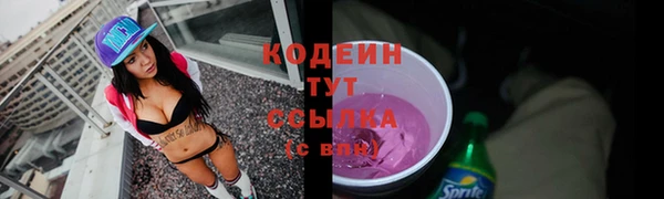 бутик Касимов
