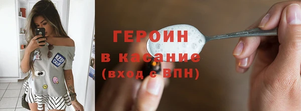 бутик Касимов