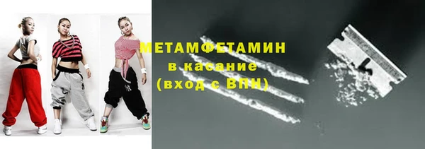 твердый Карталы