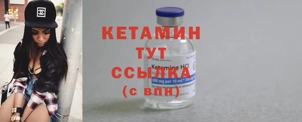 твердый Карталы