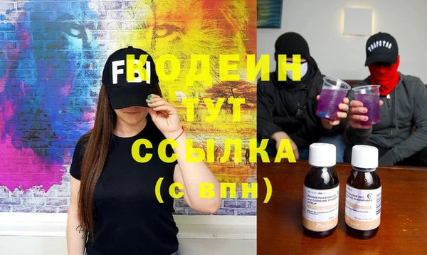 бутик Касимов