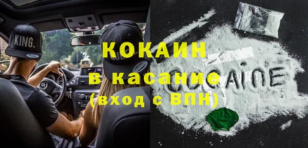 твердый Карталы