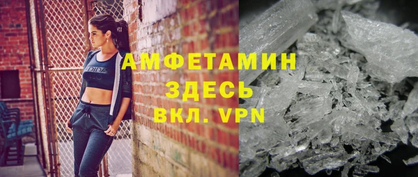 бутик Касимов