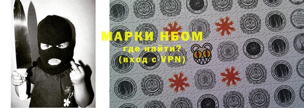 твердый Карталы