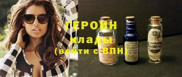 бутик Касимов