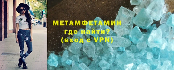 твердый Карталы