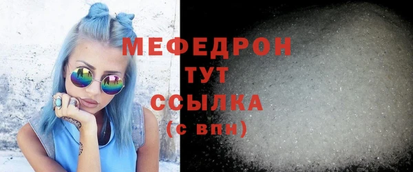 бутик Касимов