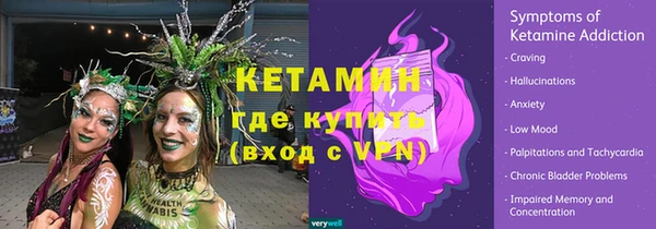 твердый Карталы