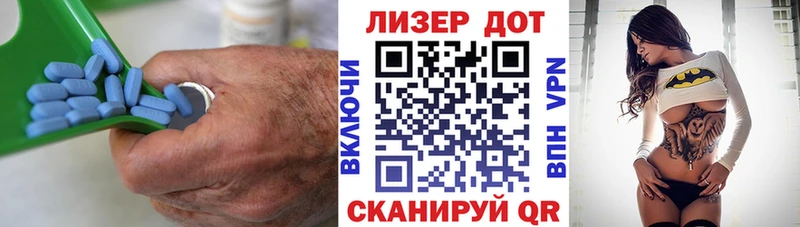 Купить где  Октябрьск  Лсд 25 экстази кислота 